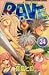 Book RAVE Vol. 24 (RAVE) (in Japanese)