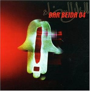 04 - Impiria Consequential - Zortam Music