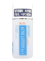 アクネローション KA