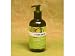 Tisserand Tea Tree and Grapefruit Skinwash 250ml