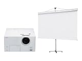 セイコーエプソン DVD一体型ホームシアタープロジェクター 480p、1.200lm、7.0kg スクリーンセット EMP-TWD3SP
