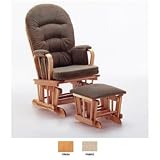 Glider & Ottoman - Pecan Finish/Chamber Antique Fabric