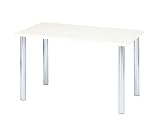 KOEKI <strong>ダイニングテーブル</strong> DT-1275N(WH)