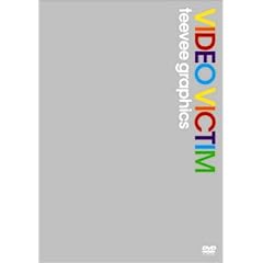 �e�B�r�B�O���t�B�b�N�X�gVIDEO VICTIM�hWith���[�����Y �e�C�g�E�� �q�����R �J�c��Y [DVD]