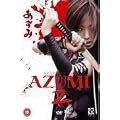 Azumi 2 [DVD]