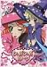 シュガシュガルーン Vol.2 [DVD]
