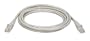 Tripp Lite N001-007-GY Cat5e 350MHz Gray Snagless Molded Patch Cable RJ45M/M - 7ft