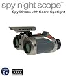 Spy Night Scope