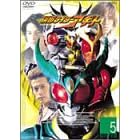 仮面ライダーアギト VOL.5