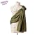Maya Wrap Lightly Padded Sling in Olive Green