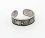 Sterling Silver Blackened Turtle or Tortoise Toe Ring