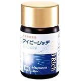 学研　Gakken　アイビーリッチ　90粒入/引越し/新生活/プレゼント/父の日