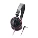 Audio Technica DJ ATH-SJ11BPK Casque supra-aural avec �couteurs rotatifs Noir/Rose