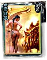 Max Protection 50 Count Standard Card Sleeves Dragon Caller