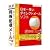 同報配信メールソフト4
