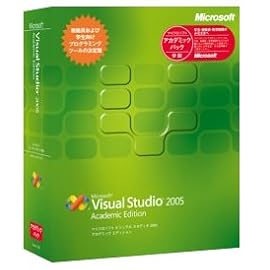 Visual Studio 2005 Academic Edition