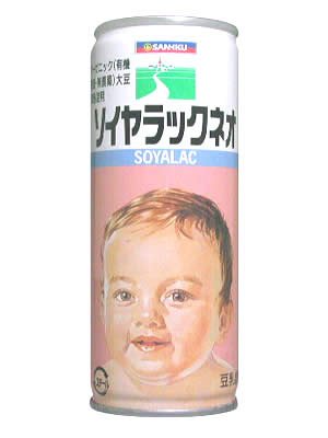 ソイヤラックネオ250g×30本