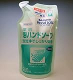 サラヤ　ハンドラボ　薬用泡ハンドソープ（つめかえ用）　250ｍｌ　（医薬部外品）の画像