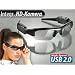 OctaCam HD-Kamera-Sonnenbrille 'HDC-700' mit 720p HD-Aufl�sung