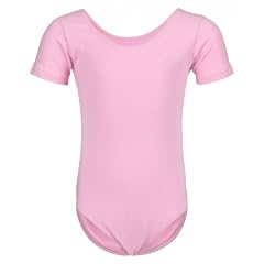 Kurzarm Ballettanzug "Sally" mit rundem Hals- und R�ckenausschnitt, verschiedene Farben