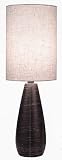 Mini Table Lamp - Quatro Brushed Dark Bronze Finish