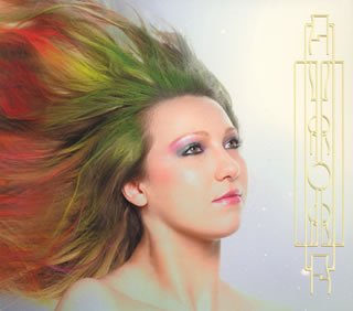 Origa - Promise Lyrics - Zortam Music