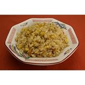 ニチレイ)特選中華直火炒めチャーハン 250g