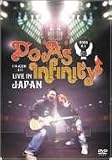 LIVE IN JAPAN [DVD]