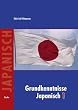 Grundkenntnisse Japanisch 1