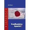 Grundkenntnisse Japanisch 1