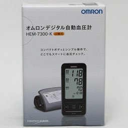 デジタル自動血圧計 HEM-7300-K