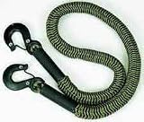 Avery Spungee Tow Rope by Avery Outdoors