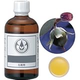 ホホバ(ゴールデン)110ml ホホバ(ゴールデン)110ml