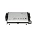 Rowenta KG-630 Kontaktgrill champagner stufenlose Arretiervorrichtung zum Überbacken