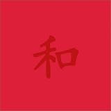 Asian Peace: Journal
