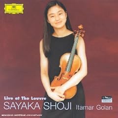 Sayaka Shoji - Live at The Louvre