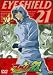 アイシールド21 10 [DVD]