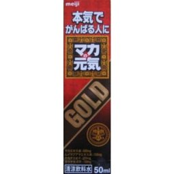 マカの元気ゴールド 50ml