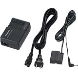 Panasonic PV-DAC13 Replacement AC Power Supply and Charger For CGA-DU07A1B /CGA-DU12A1B/CGA-DU14A1B/CGA-DU21A1B Batteries