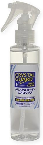 Crystal guard Aero clear - deodorant sterilization deodorant and antibacterial spray mask clothing, automobiles, and for the room - cosmetic grade of peace of mind