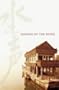 Sounds of the River: A Memoir of China