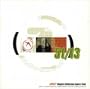 51/13 (Aphex Singles Collection)