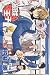 Books : The Prince of Tennis 28 (In Tranditional Chinese Not in English