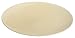 Nikko Ceramics Metro Honey 13-1/2-Inch Serving Plate