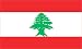 MIDDLE EAST LEBANESE REPUBLIC LEBANON GREEN CEDAR FLAG