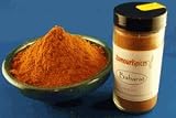 Baharat Spice 2.0 oz - Zamouri Spices