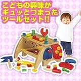 ファンクショナルツールセット　TY-2426