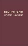Kinh Thanh: Cuu Uoc Va Uoc, Burgundy, Leather, Zipper Closure