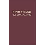 Kinh Thanh: Cuu Uoc Va Uoc, Burgundy, Leather, Zipper Closurepar American Bible Society