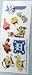 Search : Boxed SpongeBob Temporary Tattoos (20 boxes/PKG)